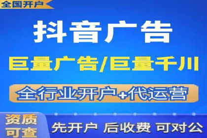 探索信息流托管的五大成功案例