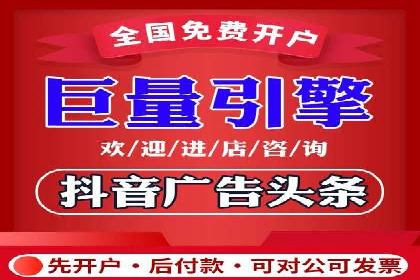 SEM投放案例：助力企业业绩增长